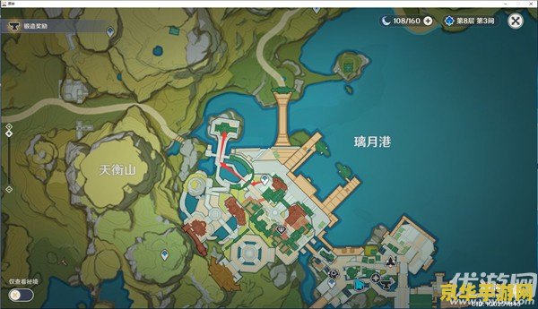 原神马尾收集路线 原神马尾收集路线