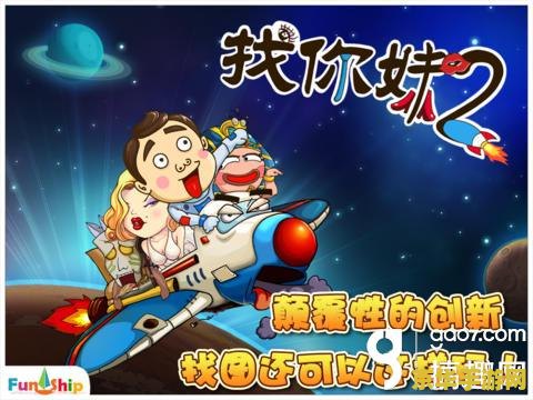 彩虹岛海龙王 彩虹岛海龙王：深海冒险的奇幻之旅