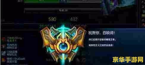 英雄联盟胜点有什么用 英雄联盟胜点有什么用