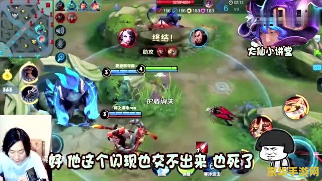 王者荣耀 怎么开大闪现 王者荣耀：如何开大闪现及技巧分析