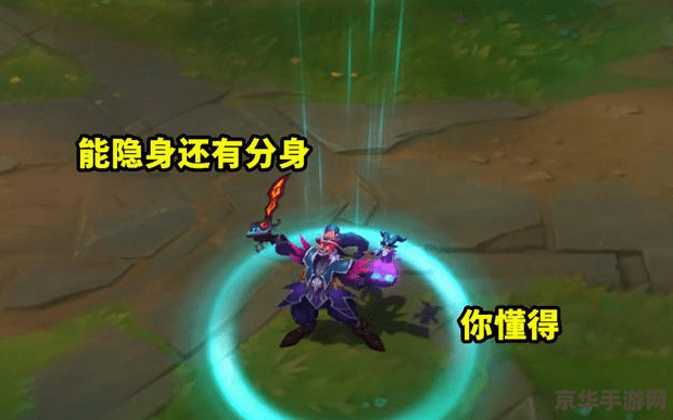 英雄联盟英雄身上的钥匙 英雄联盟英雄身上的钥匙：解锁神秘力量的传奇物品