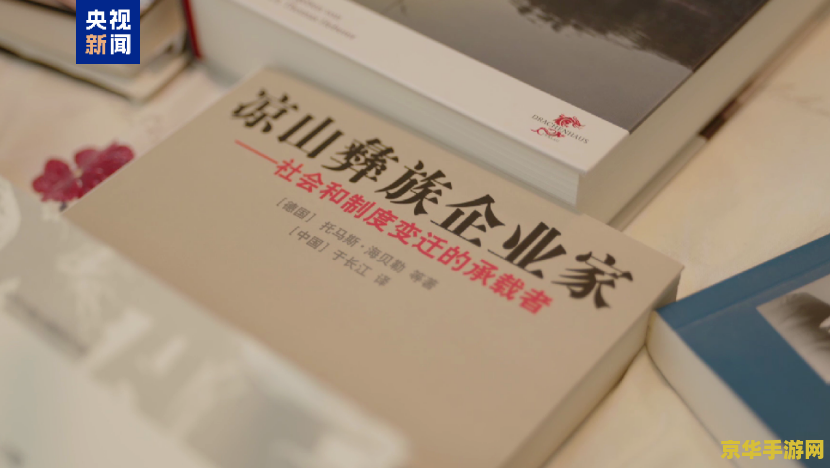原神普通兑换券怎么用 原神普通兑换券使用方法