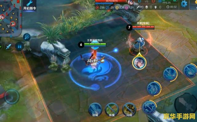 王者荣耀 怎么破大招 王者荣耀：如何破解大招