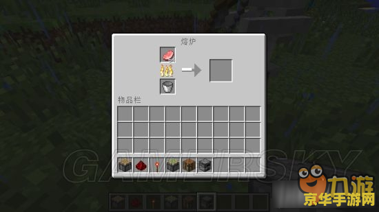 我的世界懒人包 我的世界懒人包全面解析