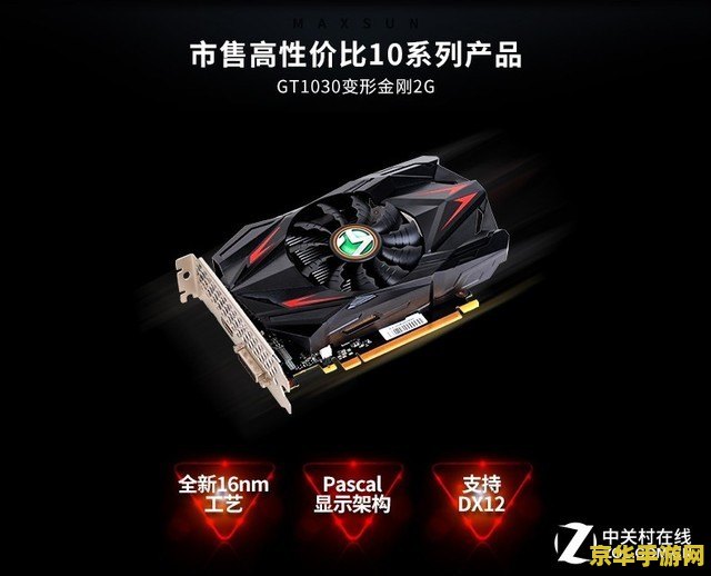 英雄联盟钥匙扣 <h1>英雄联盟钥匙扣：游戏情怀的精致承载</h1>