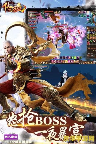 1.76公益传奇 1.76公益传奇：重温经典，共铸公益之魂