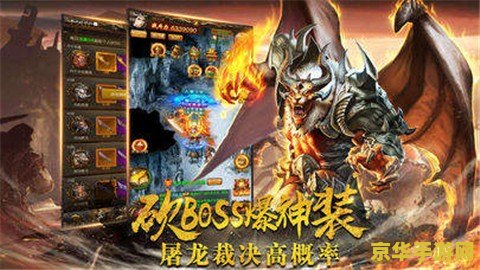 1.76公益传奇 1.76公益传奇：重温经典，共铸公益之魂