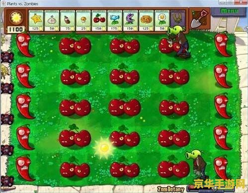 植物大战僵尸修改器v3.1 <h3>植物大战僵尸修改器v3.1深度解析</h3>