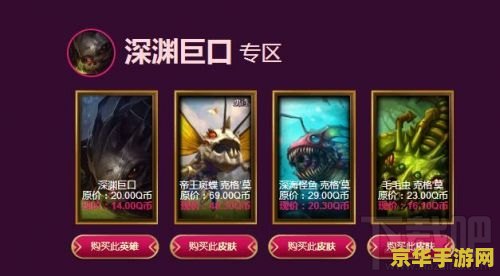 英雄联盟神秘钥匙过期吗 英雄联盟神秘钥匙过期吗