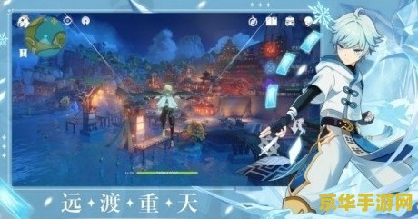 原神九游手机游戏 原神：九游手机游戏深度解析