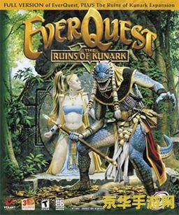 新开魔兽私服 新开魔兽私服探索：重温经典，挑战无限