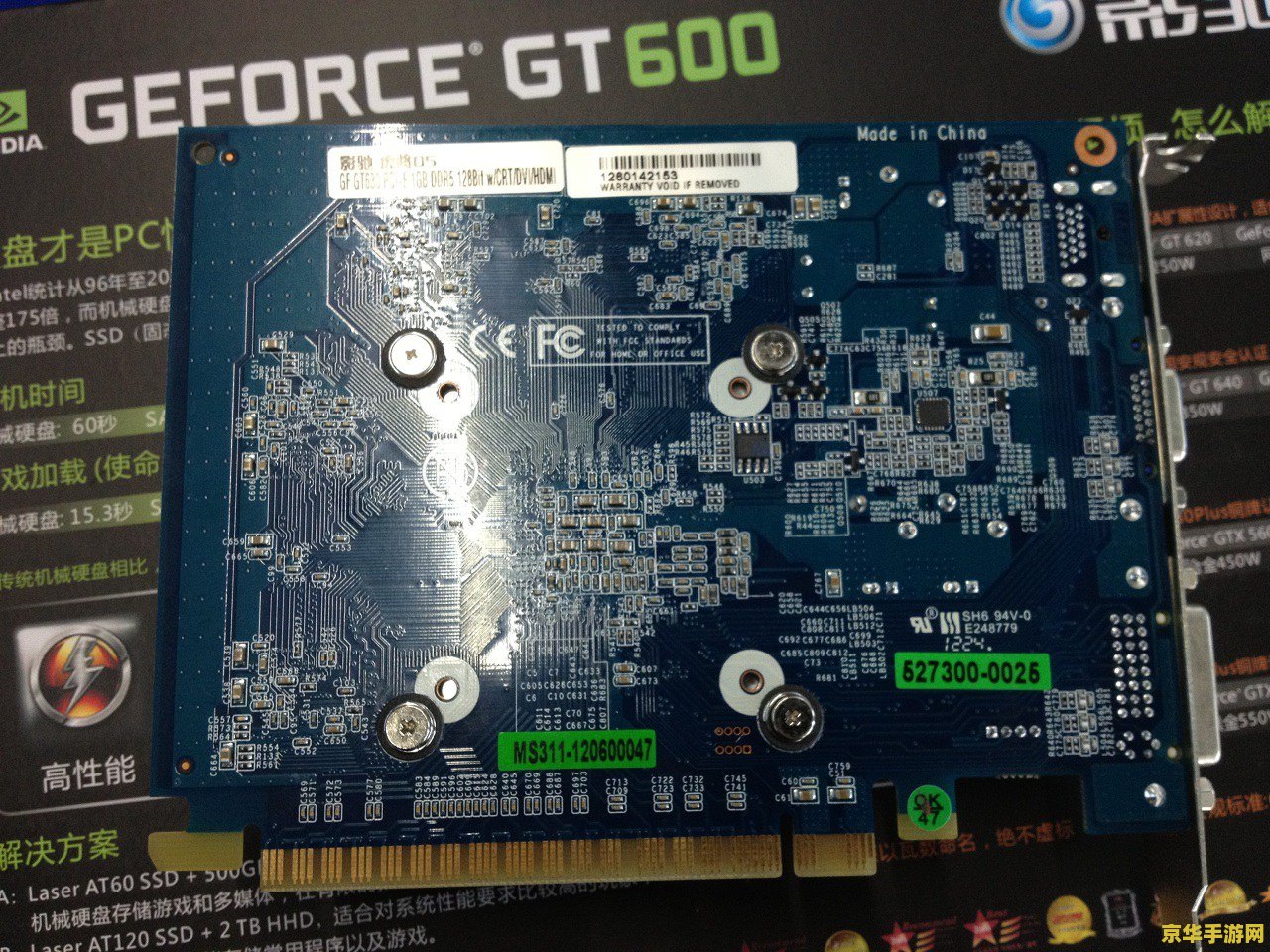 英雄联盟钥匙卡 <h1>英雄联盟钥匙卡深度解析</h1>