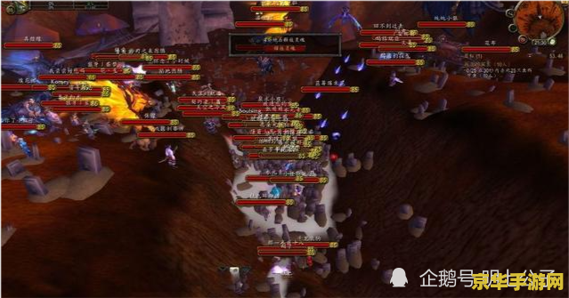 魔兽世界反和谐文件 魔兽世界反和谐文件解析