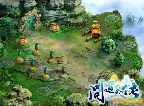 问道官网首页 问道官网首页深度解析