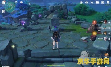 原神海祇岛全部宝箱 原神海祇岛全部宝箱收集攻略