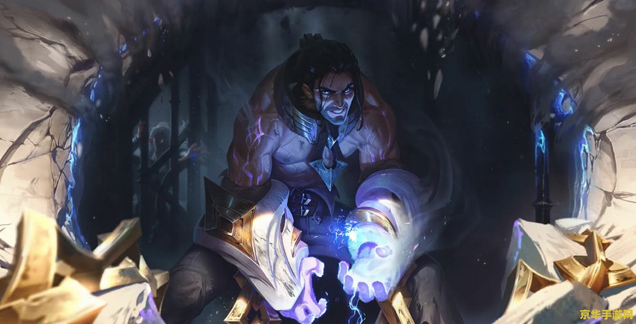 英雄联盟大乱斗强势英雄排行 英雄联盟大乱斗强势英雄排行