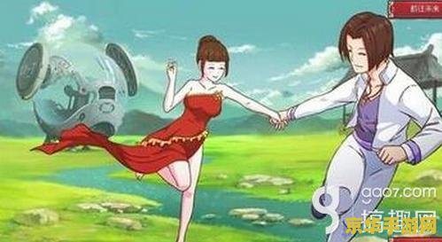 皇后成长计划2攻略 皇后成长计划2攻略