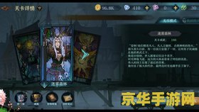 传奇私服教程 <h1>传奇私服搭建与游戏玩法深度解析</h1>