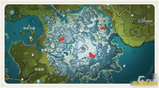 原神中山中之物的任务怎么完成 原神中山中之物的任务怎么完成