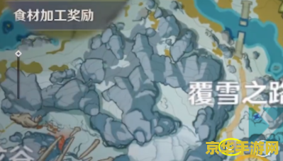 原神中山中之物的任务怎么完成 原神中山中之物的任务怎么完成