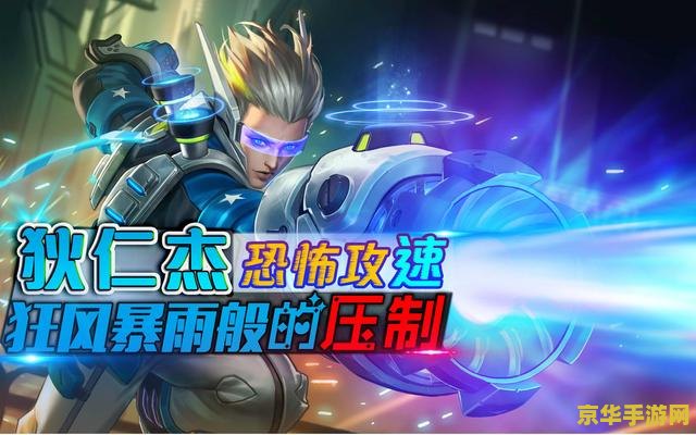 王者荣耀adc怎么打钱 王者荣耀ADC怎么打钱