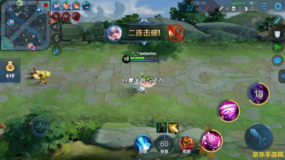 王者荣耀poke 怎么玩 王者荣耀POKE流玩法解析