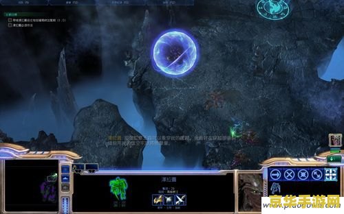 星际争霸2单机秘籍 星际争霸2单机秘籍全解析