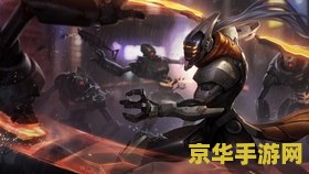 2021英雄联盟剑圣怎么获得 2021英雄联盟剑圣怎么获得