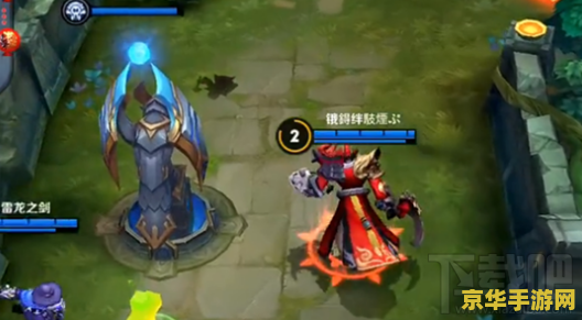 王者荣耀s7钟馗怎么勾 王者荣耀S7钟馗怎么勾