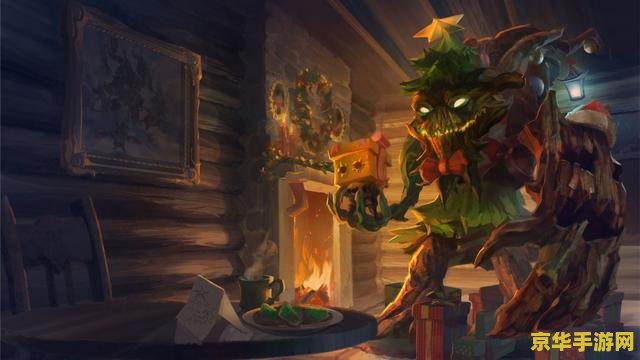 英雄联盟魔抗叫什么装备 英雄联盟魔抗叫什么装备