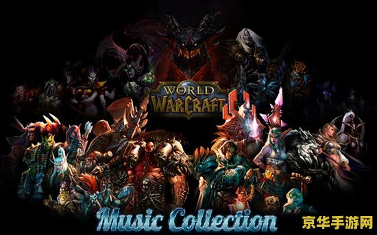 wow选矿 &lt;h1&gt;WOW选矿：探索魔兽世界中的矿物奥秘与财富之旅&lt;/h1&gt;