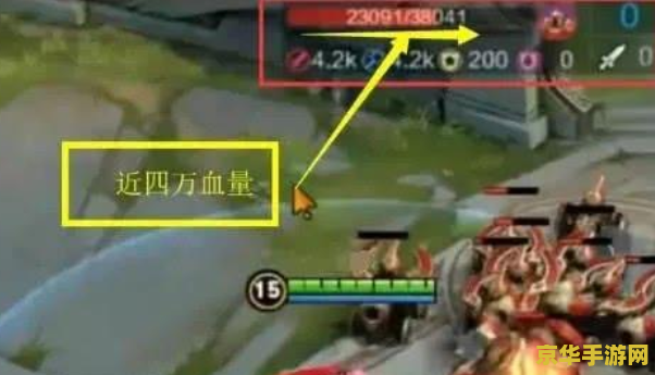 王者荣耀膀胱局怎么打 王者荣耀膀胱局怎么打