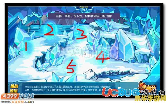 赛尔号阿克西亚怎么打 赛尔号阿克希亚打法攻略
