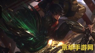 英雄联盟虎痴之拳蔚皮肤 英雄联盟虎痴之拳蔚皮肤深度解析