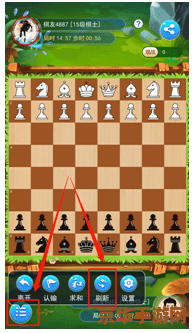卡拉赞国际象棋 卡拉赞国际象棋：策略与智慧的碰撞