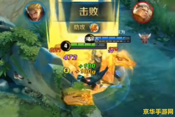 王者荣耀冰杖怎么合成 王者荣耀冰杖怎么合成