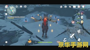 原神雪山解密8个圆盘 原神雪山解密：探索八个圆盘之谜