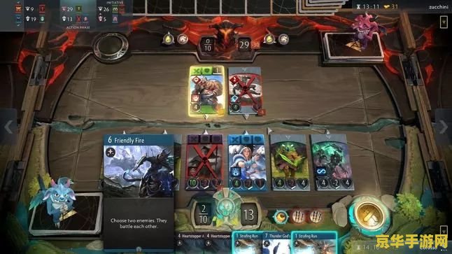 英雄联盟冠军防御塔怎么调回去 英雄联盟冠军防御塔机制调整指南