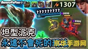 英雄联盟冠军防御塔怎么调回去 英雄联盟冠军防御塔机制调整指南