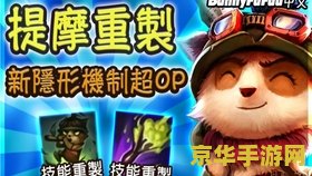 英雄联盟防御塔攻击射程 英雄联盟防御塔攻击射程详解