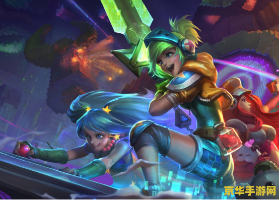 英雄联盟装备只能出一件 <h3>英雄联盟：唯一装备系统的深度解析</h3>