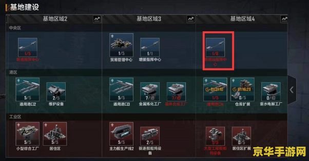 无尽的拉格朗日礼包码 无尽的拉格朗日礼包码及游戏分析