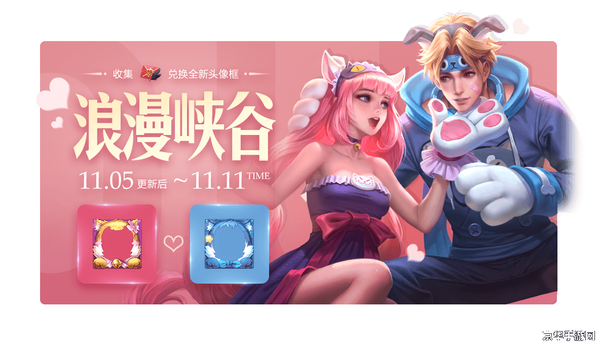 找你妹游戏 &lt;h1&gt;找你妹游戏：趣味横生的寻物冒险&lt;/h1&gt;