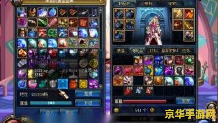 dnf卡邮件 DNF卡邮件问题深度解析