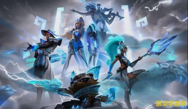 英雄联盟下一个神话皮肤是谁 英雄联盟下一个神话皮肤是谁
