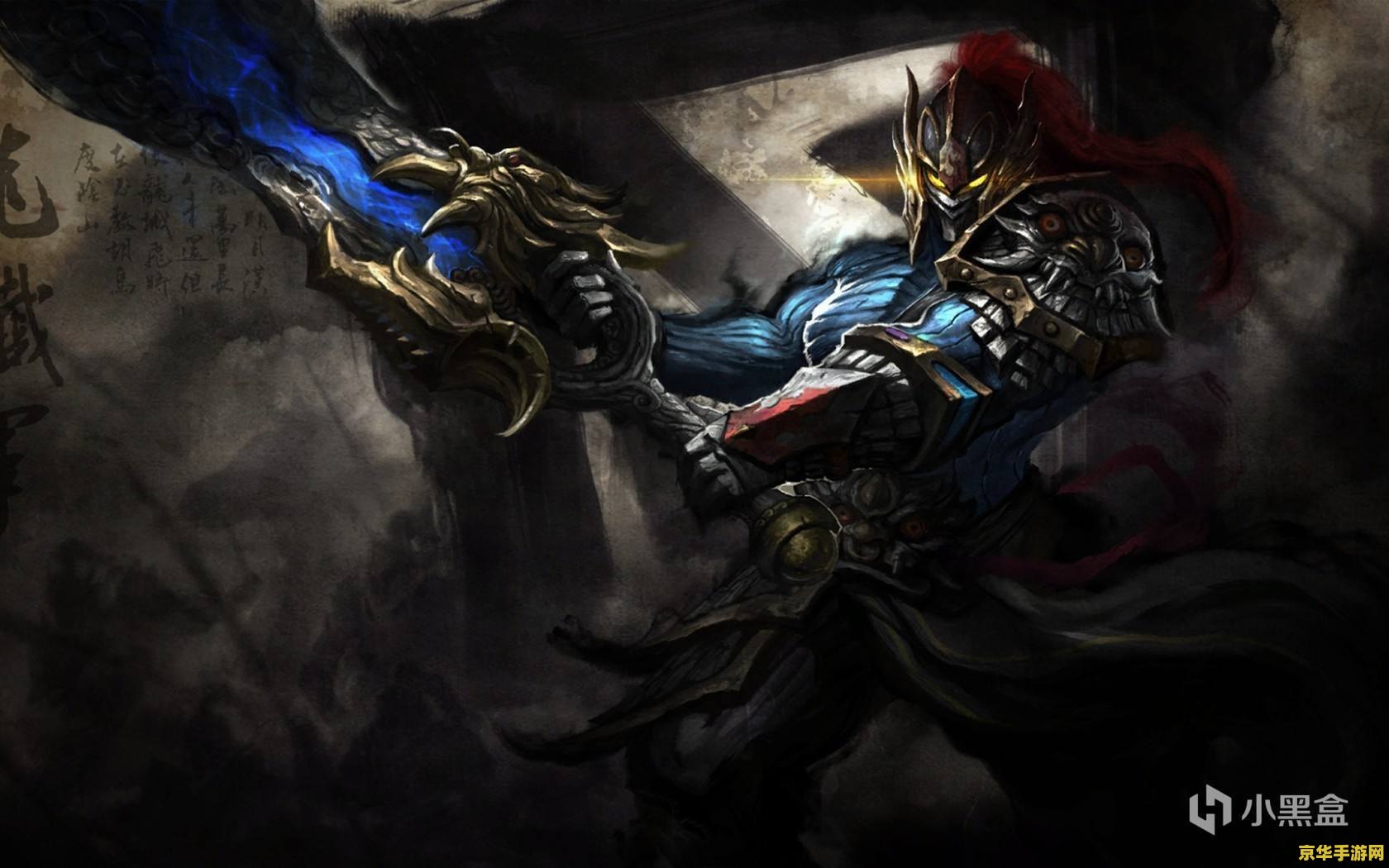 dota2客户端 &lt;h1&gt;Dota2客户端深度解析&lt;/h1&gt;