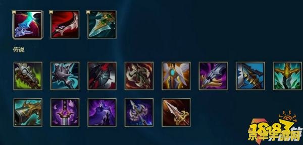 英雄联盟能带几件神话装备 英雄联盟能带几件神话装备