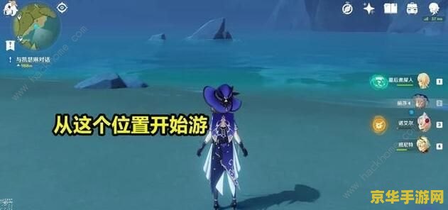 原神前期刷深渊吗 原神前期刷深渊吗？深度解析与建议