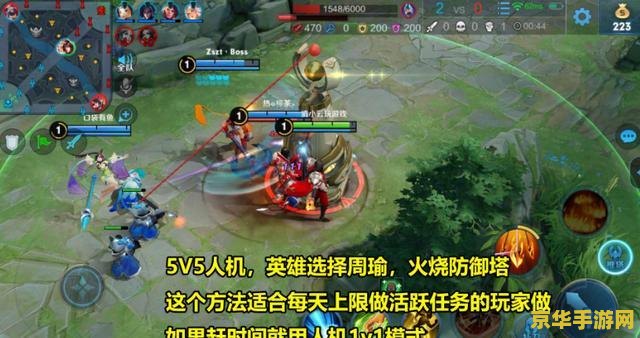 王者荣耀的一周怎么算 王者荣耀的一周怎么算