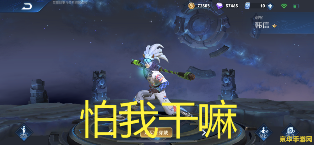 王者荣耀的一周怎么算的 王者荣耀的一周周期解析